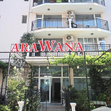 Къща За Гости "Arawana" Солнечный берег Экстерьер фото