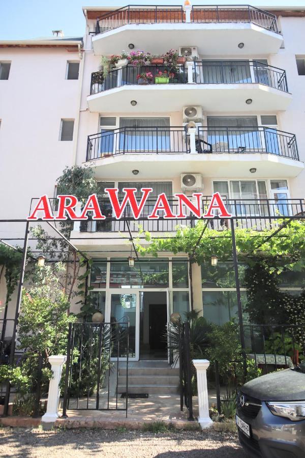 Къща За Гости "Arawana" Солнечный берег Экстерьер фото